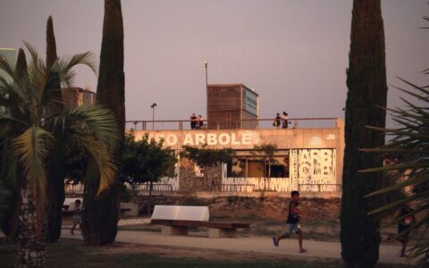 Fachada Teatro Arbole - Zaragoza