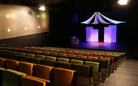 Teatro Arbolé - Zaragoza