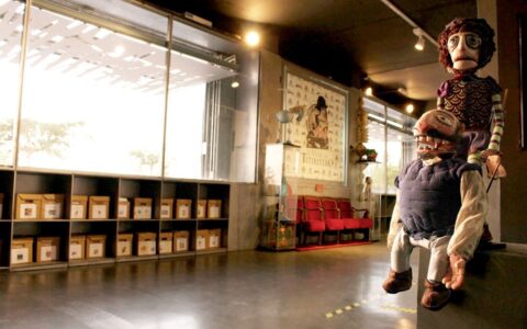 Teatro Arbolé - Zaragoza
